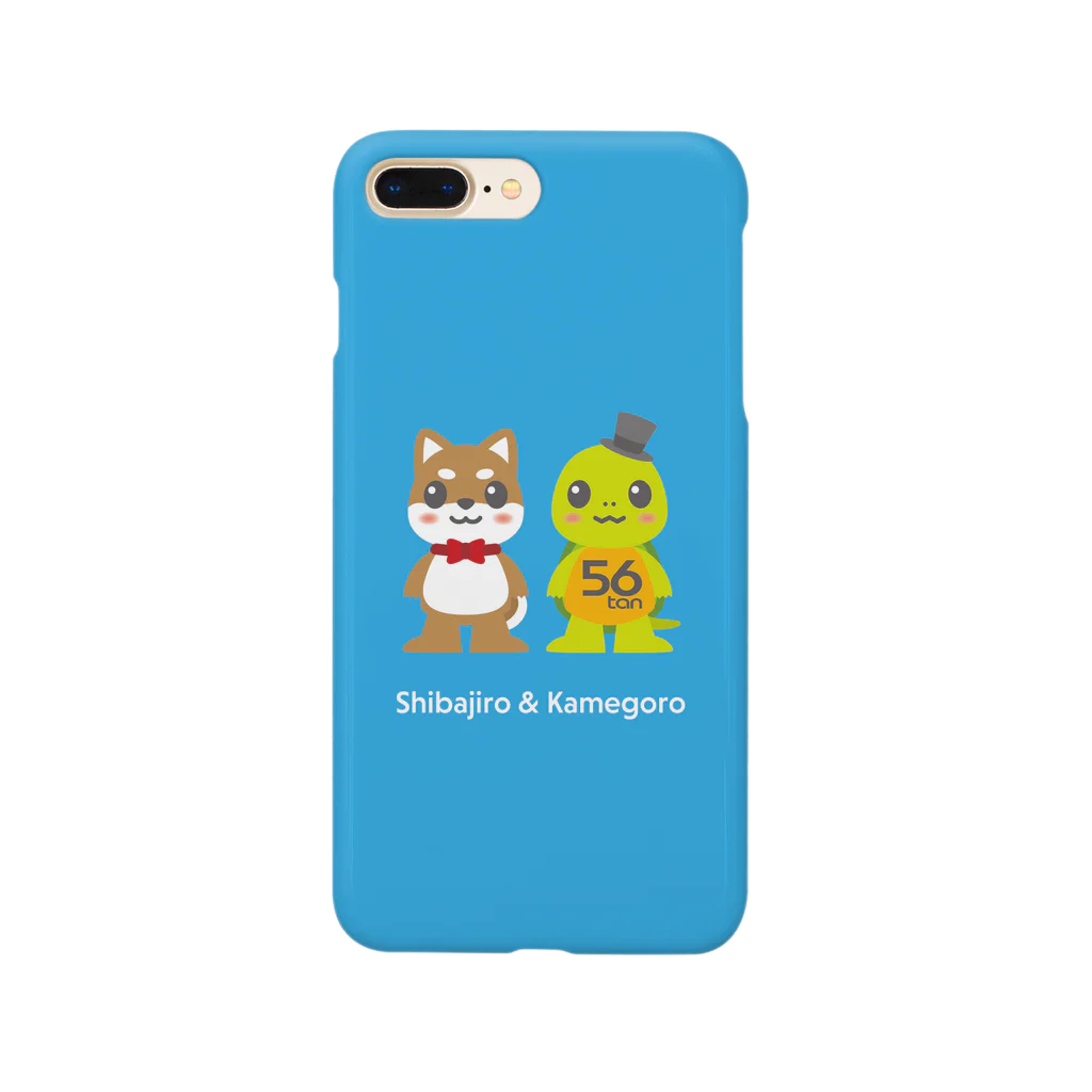 Turtle56tanのじろたんとごろたん Smartphone Case