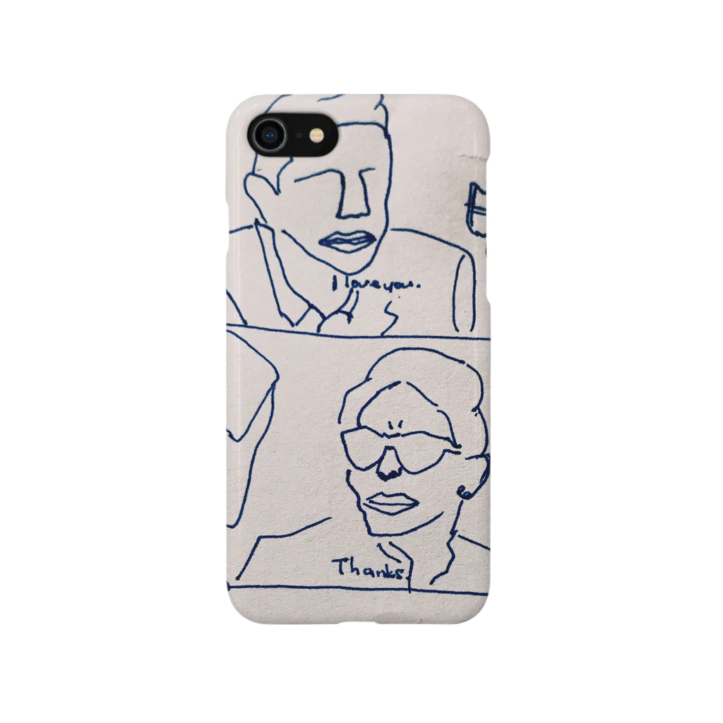 味見堂の昨年夏に観た洋画の１シーンです Smartphone Case