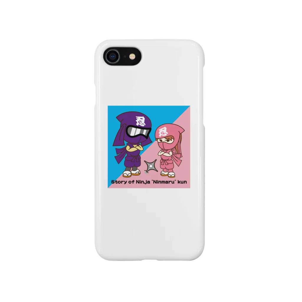 nyanko-worksの忍者ニンマルくん Smartphone Case