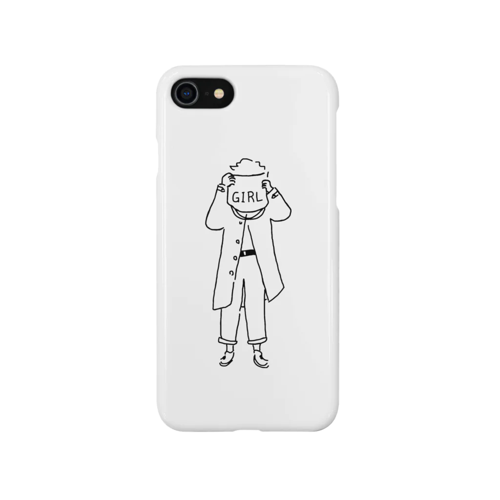 イタズラガキのかくれんぼ Smartphone Case