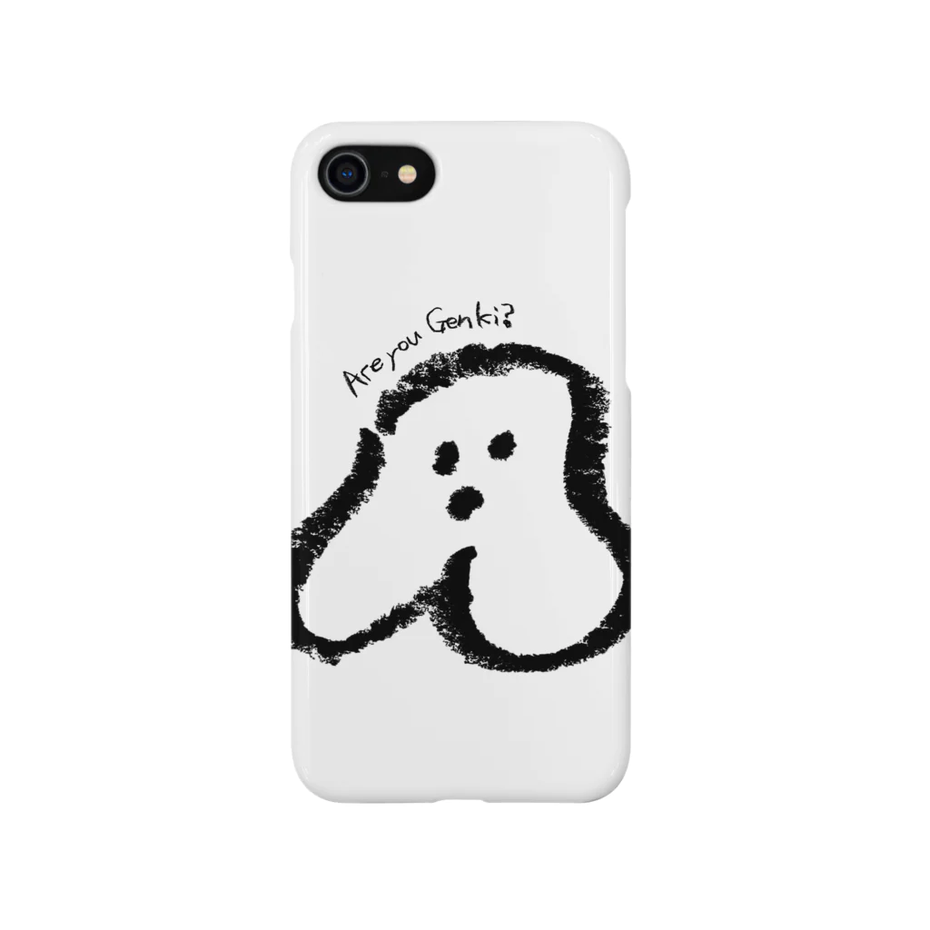 宿根ピーチのかにゅ (ほっぺの生き霊) Smartphone Case