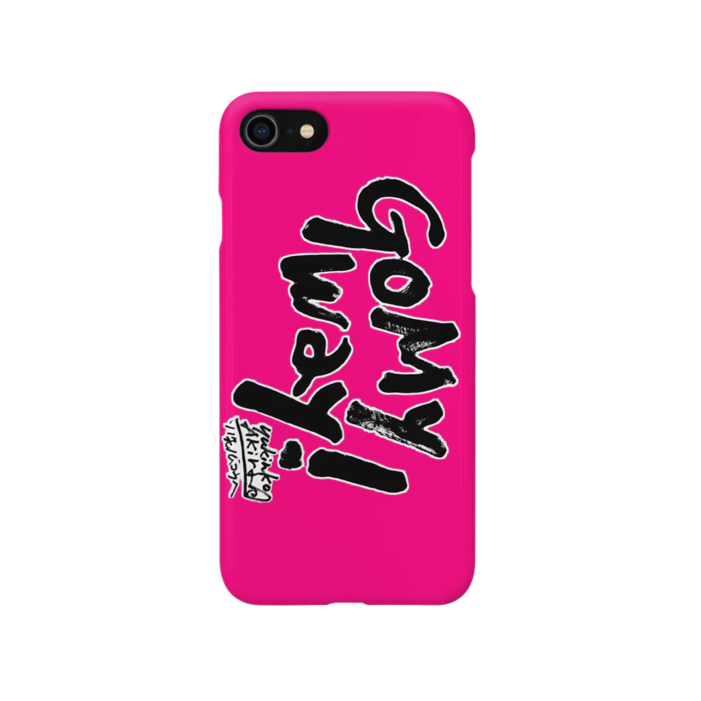 Yukinko Akira factoryのGo My Way! Smartphone Case