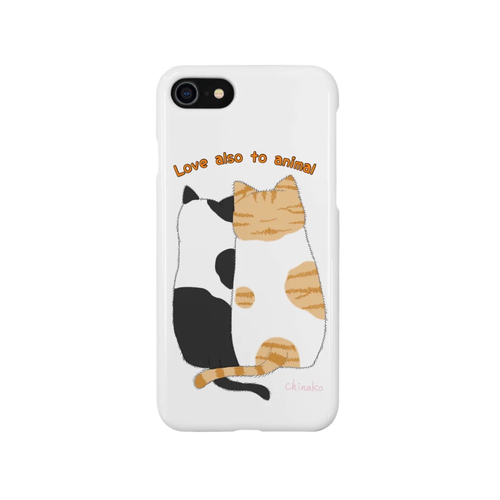 ちなこ☆動物にも愛をのLove also to animal〜動物にも愛を Smartphone Case