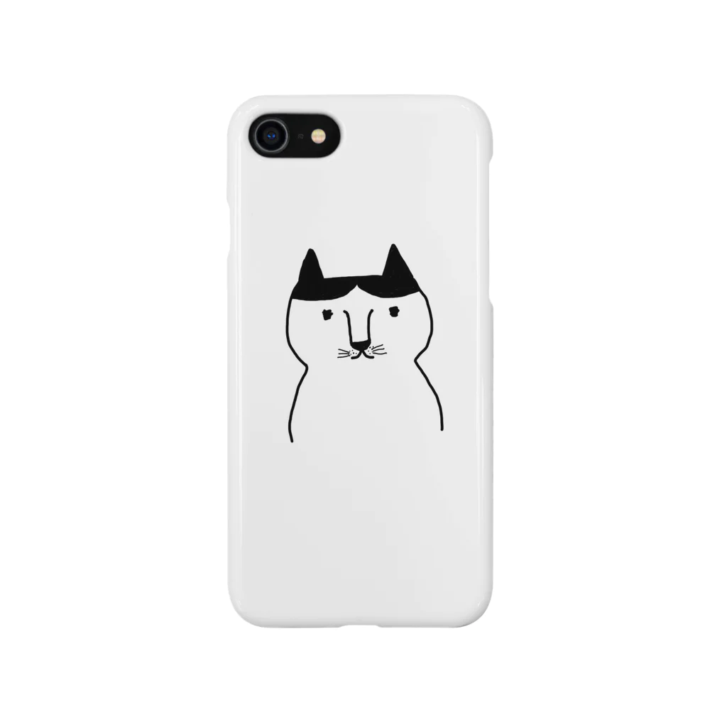 sukiatsumeのねこ田と申します。 Smartphone Case