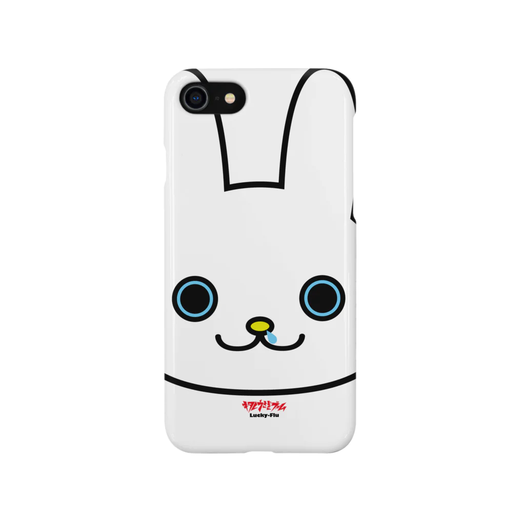 ラキフルの鼻たれウサギ iPhone Smartphone Case