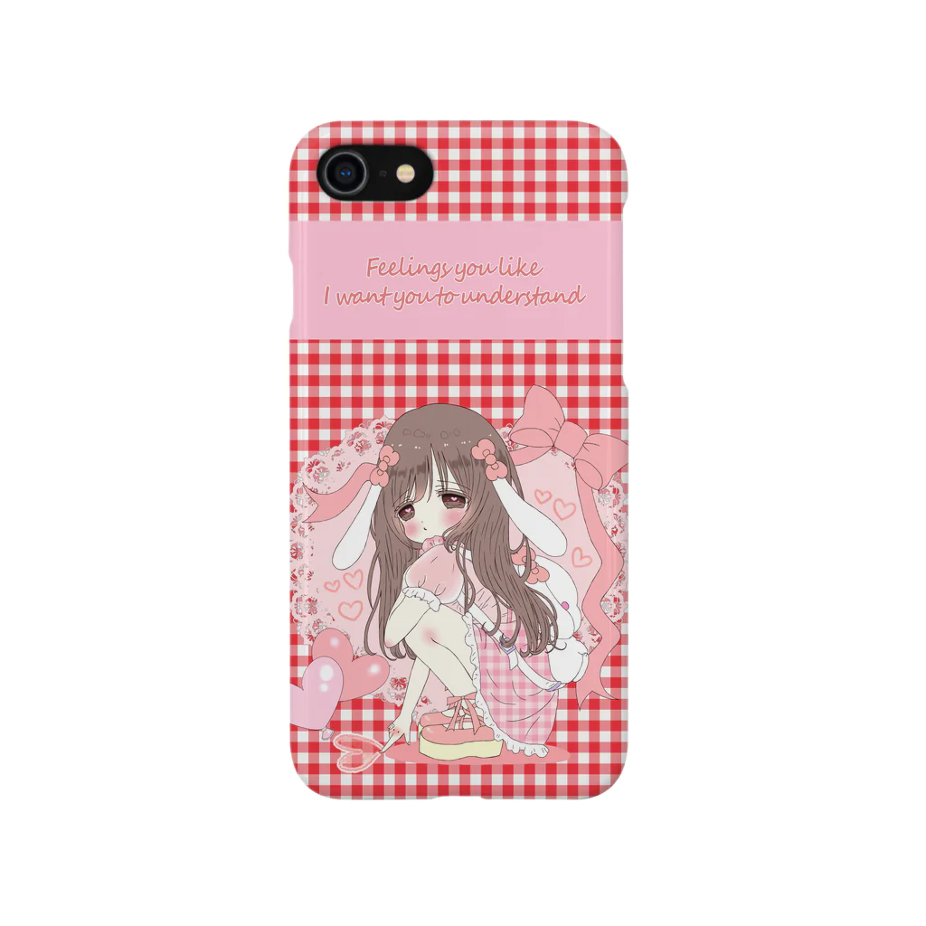 椎名めろん[melomelon]の♡Feelings you like I want you to understand♡(iphoneケース) Smartphone Case