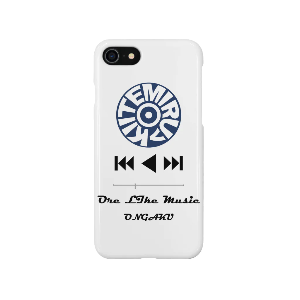 WAVESのSUKINA KYOKU Smartphone Case