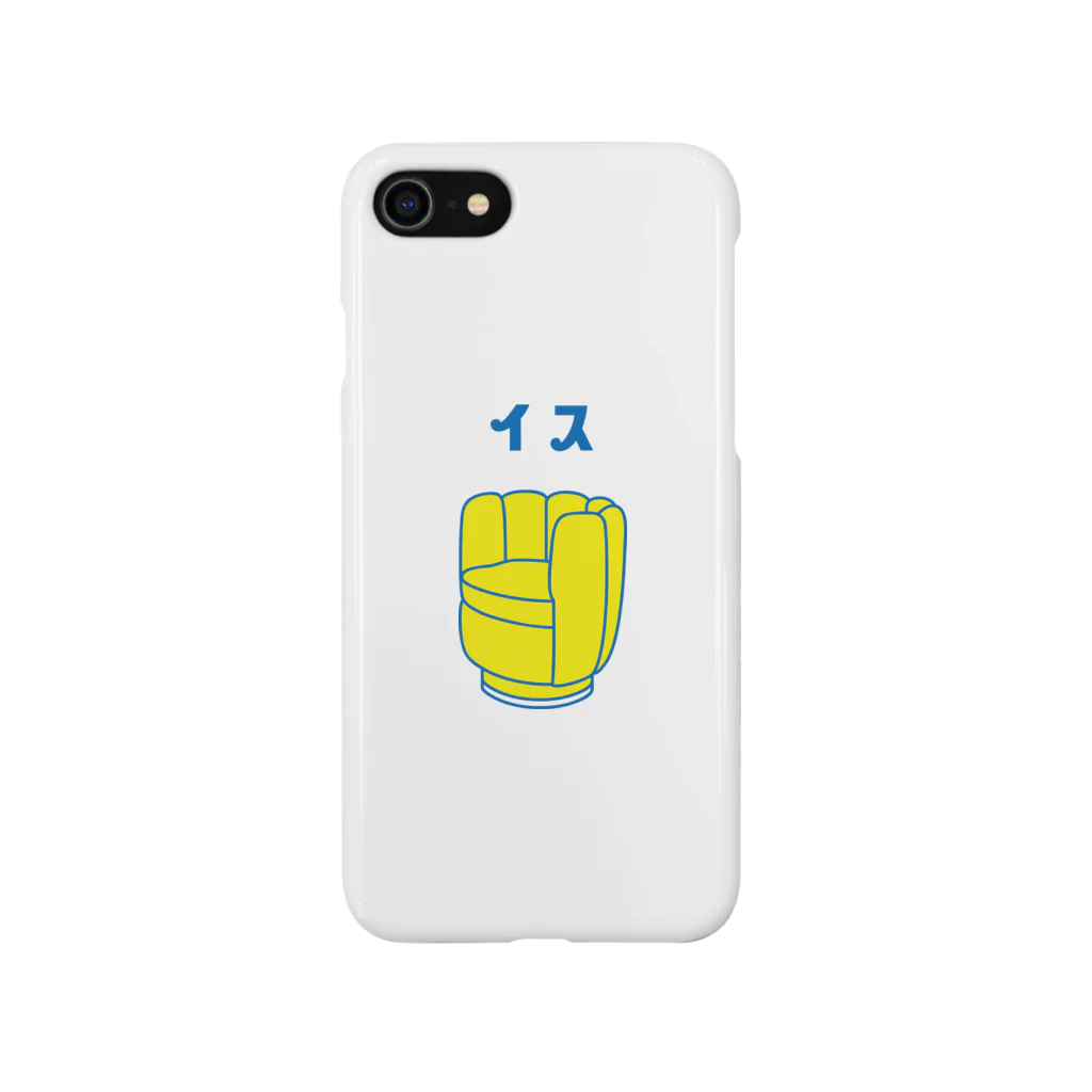 yuriichimuraの【純喫茶メロン】イス Smartphone Case