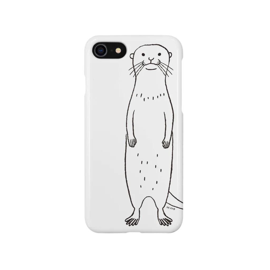 capybarashaのカワウソ直立 Smartphone Case