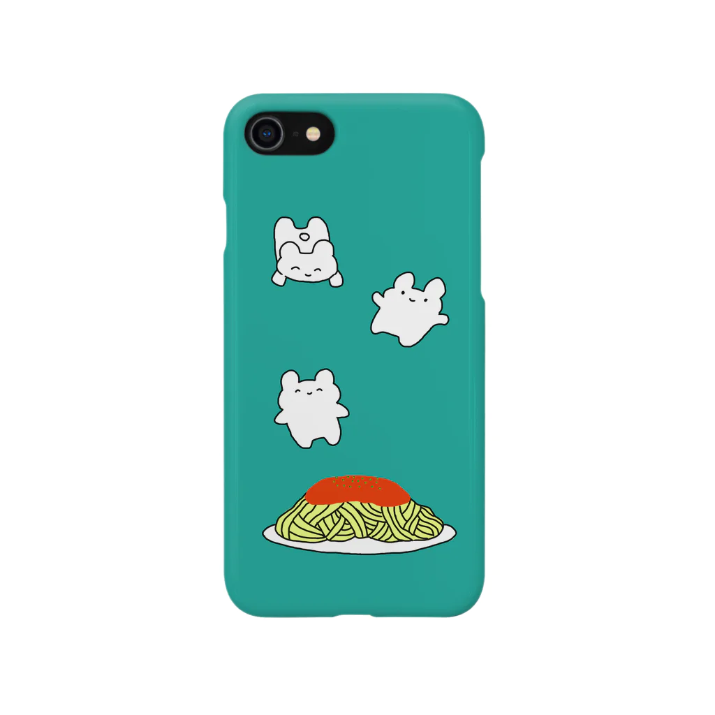 かわわべりのうさぎとミートソースパスタ　緑 Smartphone Case