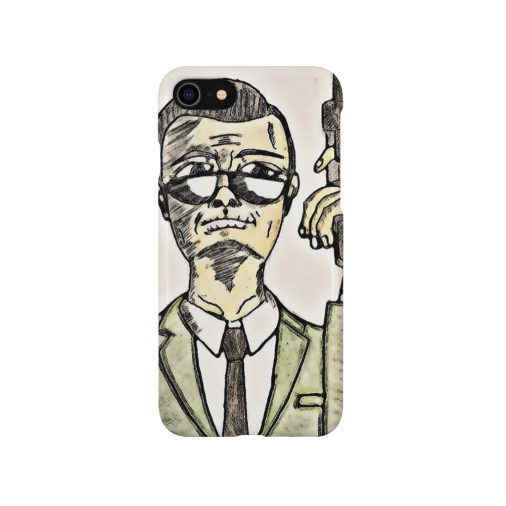 ART IS WELLのcoooool Smartphone Case