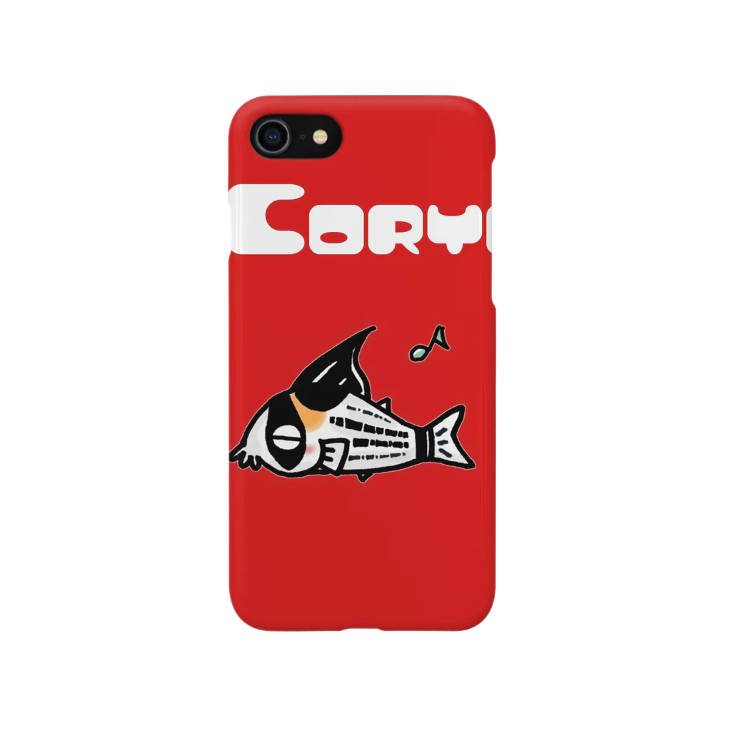 cory-paradiseのラブ・コリドラス！赤 Smartphone Case