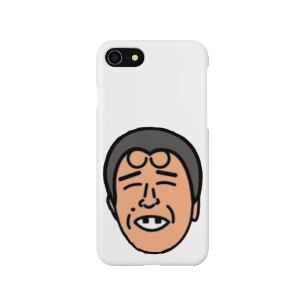 うさぎのメルココのよしえの前髪さん Smartphone Case