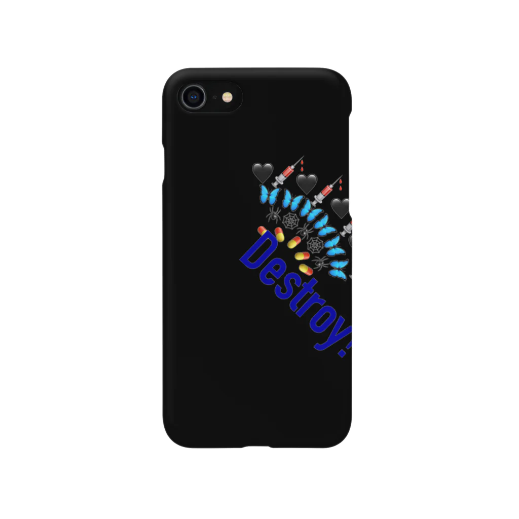 Destroy!のDestroy! emoji1 Smartphone Case