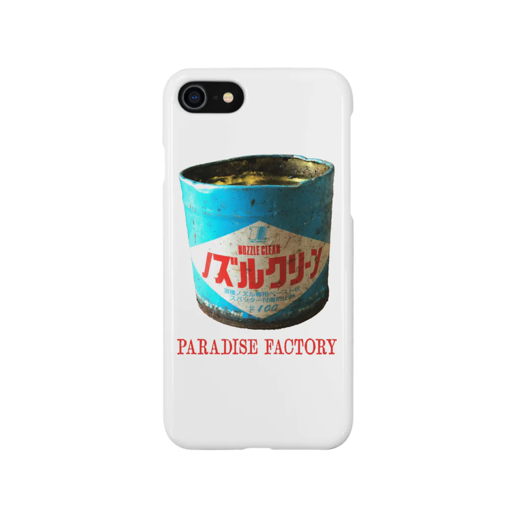 猫山アイス洋品店のPARADISE FACTORY スマホケース