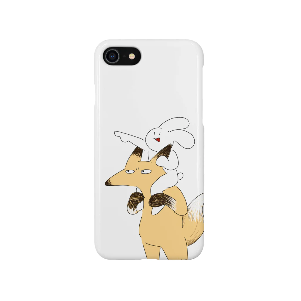 いかなごのきつねとうさぎ Smartphone Case