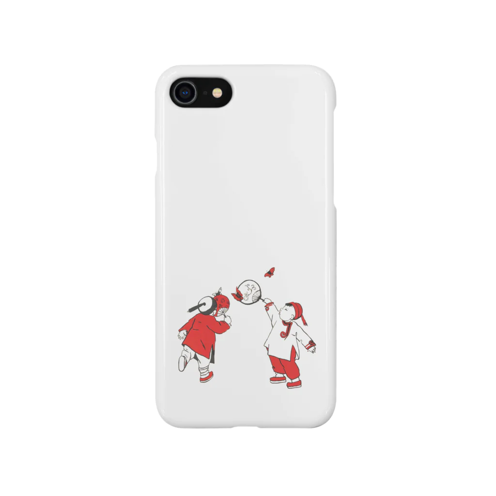 PD selectionのMy Little Chinese Book(002967216) Smartphone Case