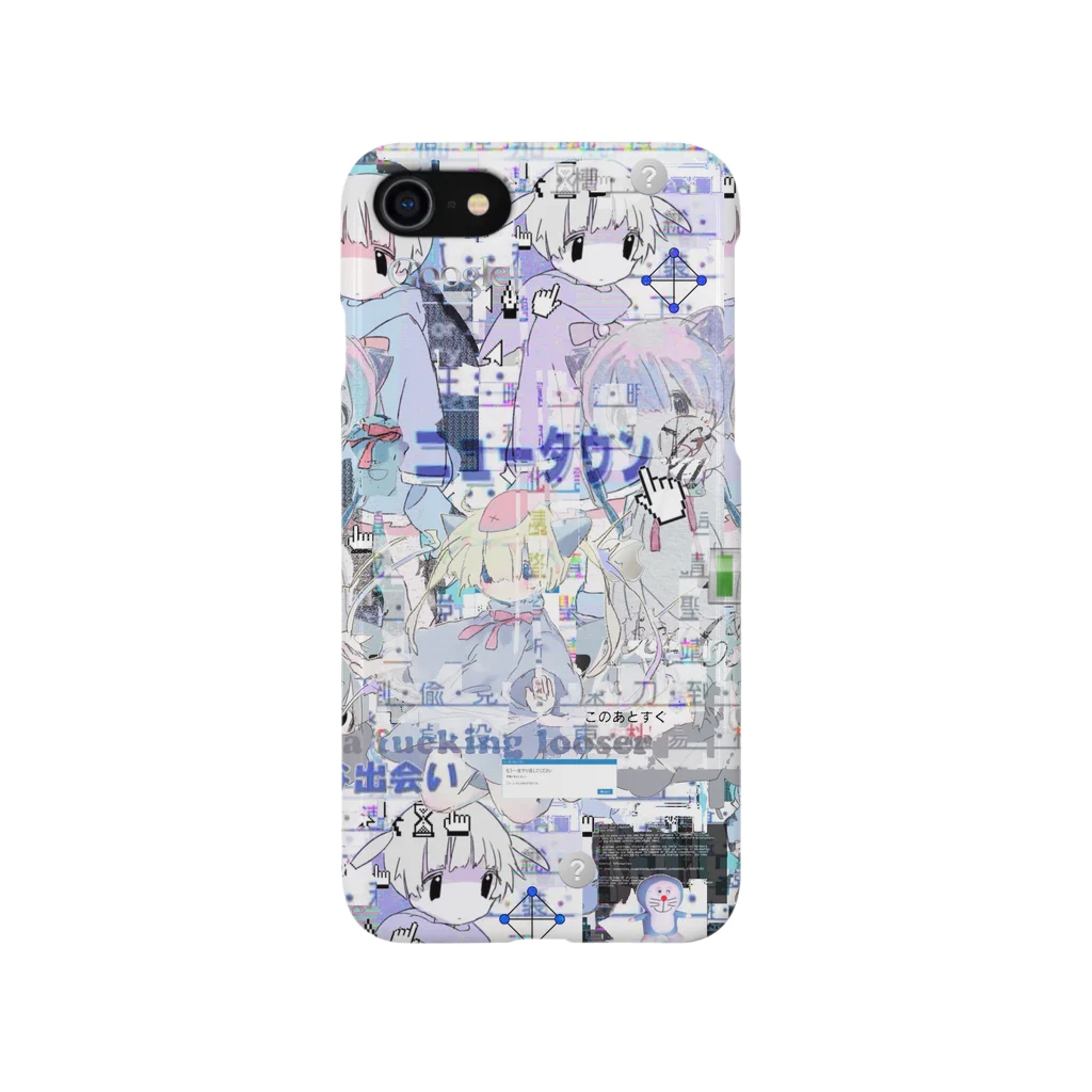 ゆーきんの絵ぐっずのあんしん×リスカちゃん Smartphone Case