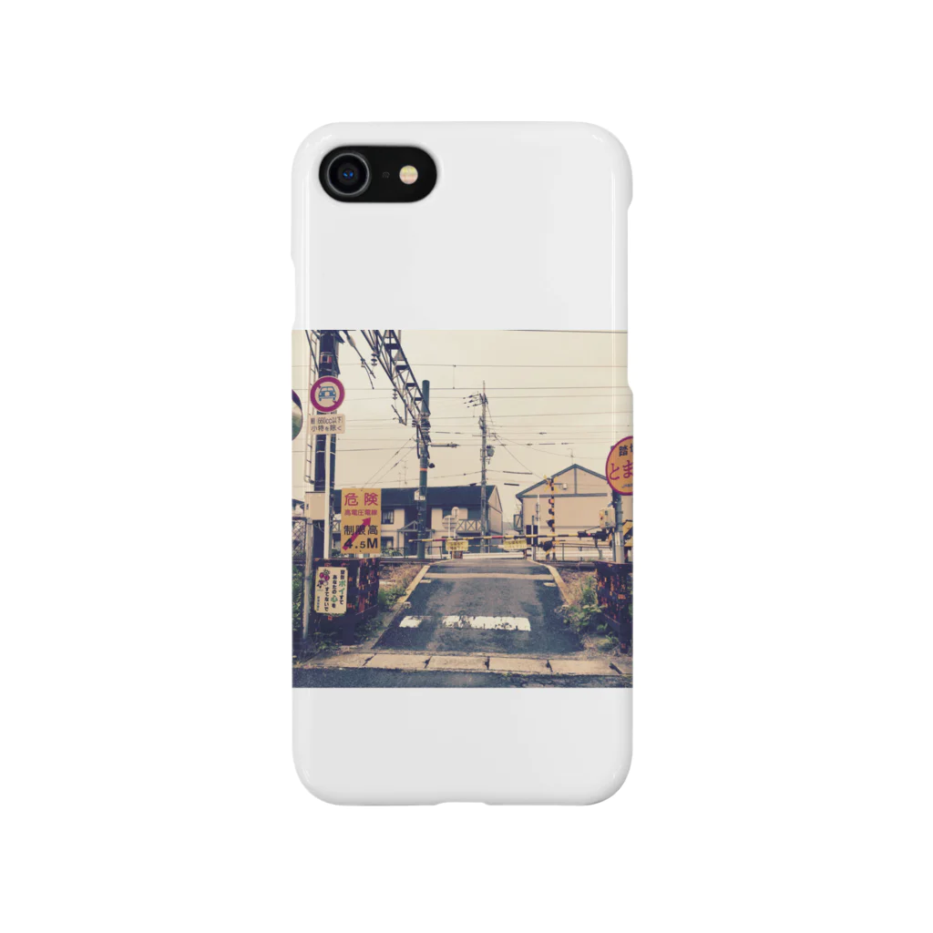 dukdukの懐かしみ Smartphone Case