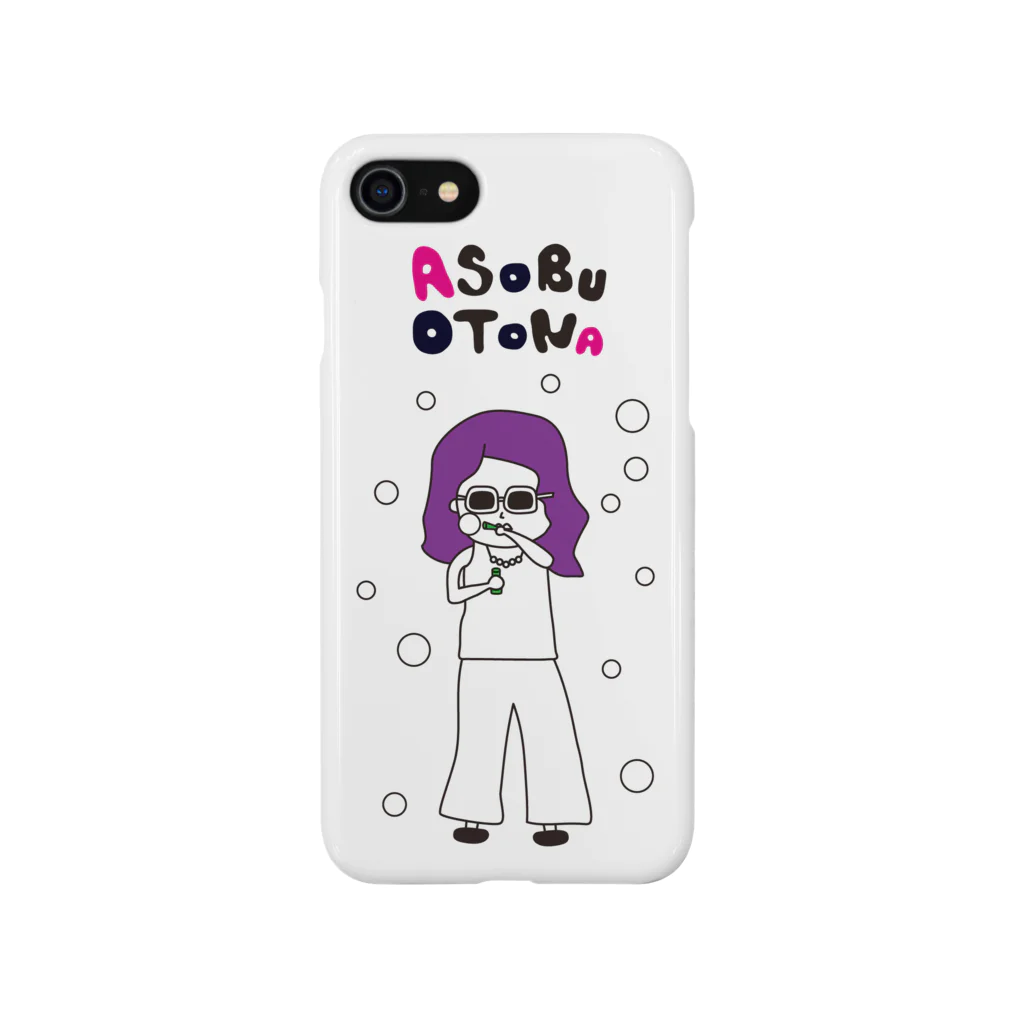 ASOBUOTONA(あそぶおとな)のシャボン玉 Smartphone Case