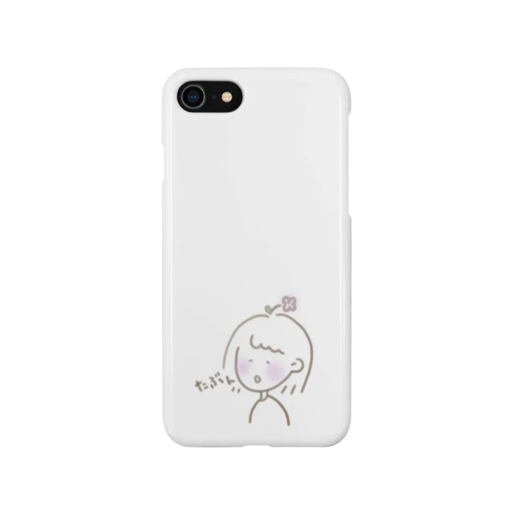 たぶん街のひとのたぶん街のひと(女の子) Smartphone Case