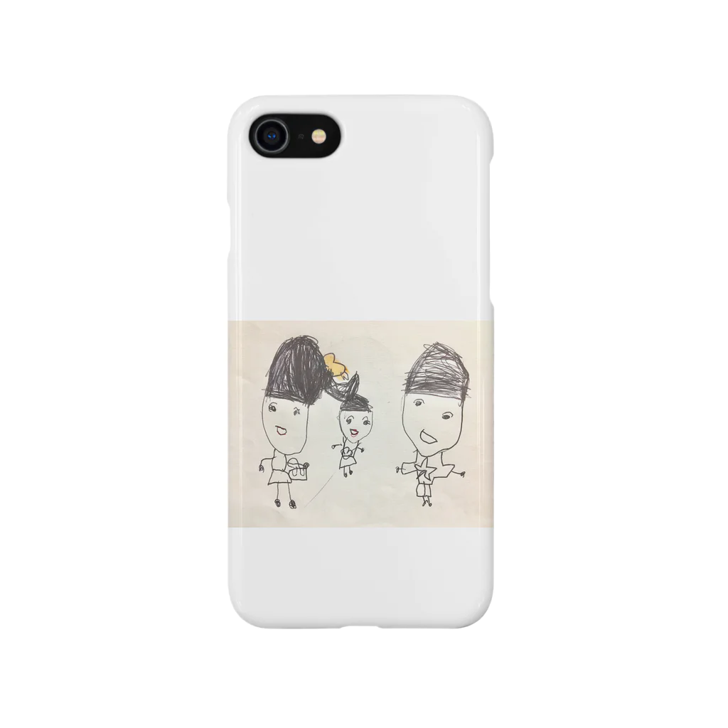 のんびりあおむしのカゾクノエ Smartphone Case