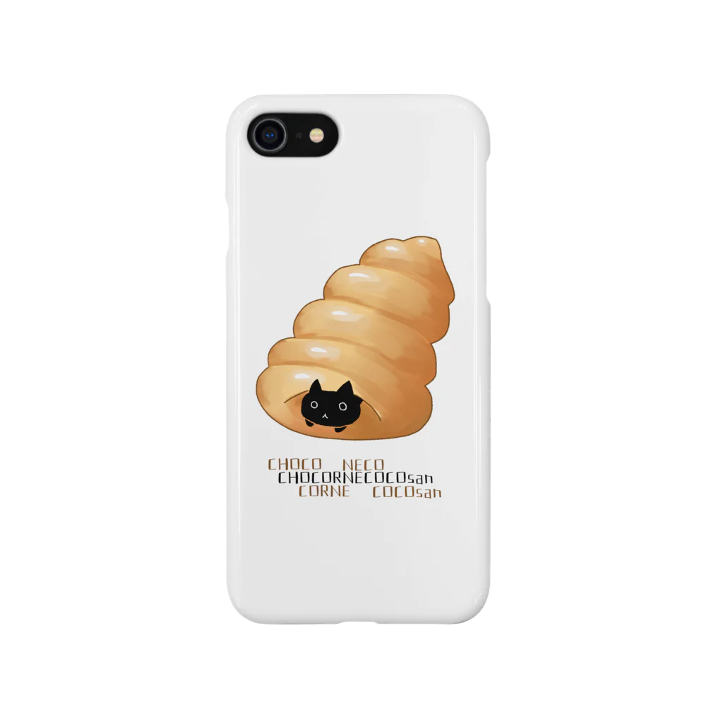 NarikiTakawoのチョコルネココさん Smartphone Case