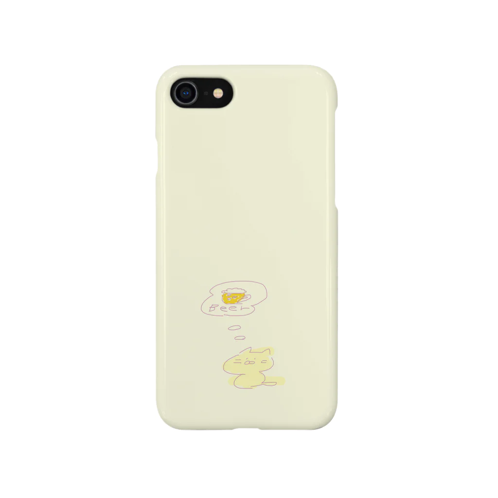 cat napのビールのみたい Smartphone Case