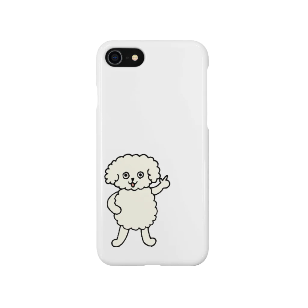 Fractivaのそれな！ムクわんこ Smartphone Case