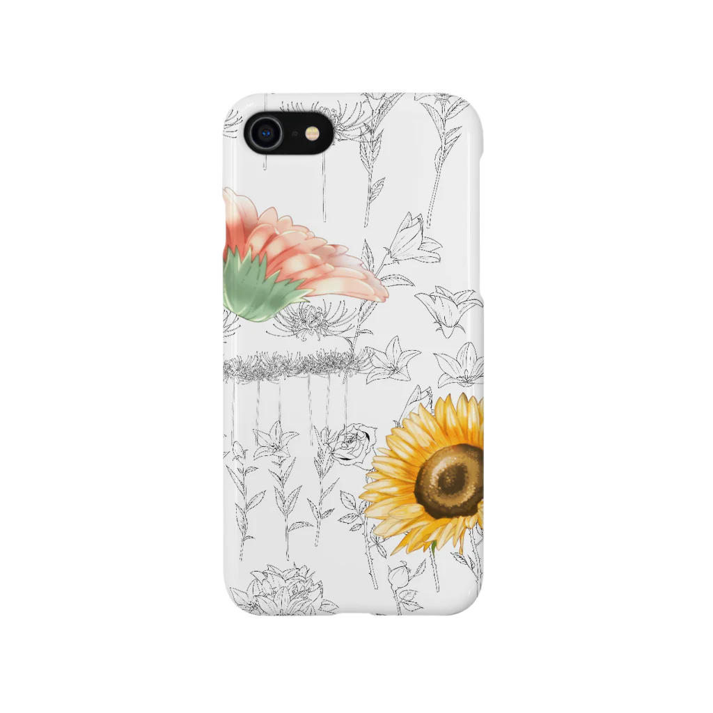 お。の花畑。 Smartphone Case