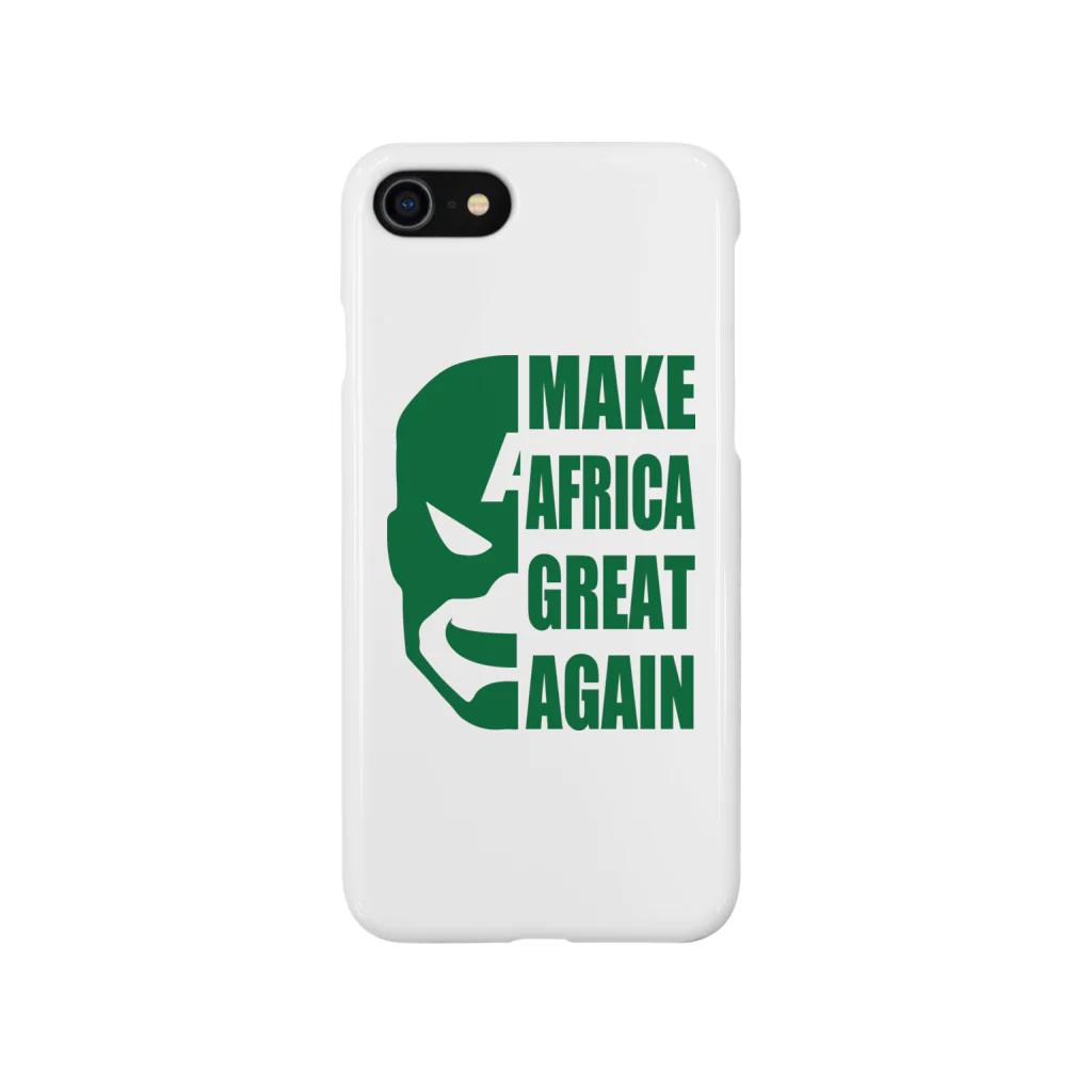 キャプテン☆アフリカのシークレットベース（秘密基地）のMAKE AFRICA GREAT AGAIN スマホケース