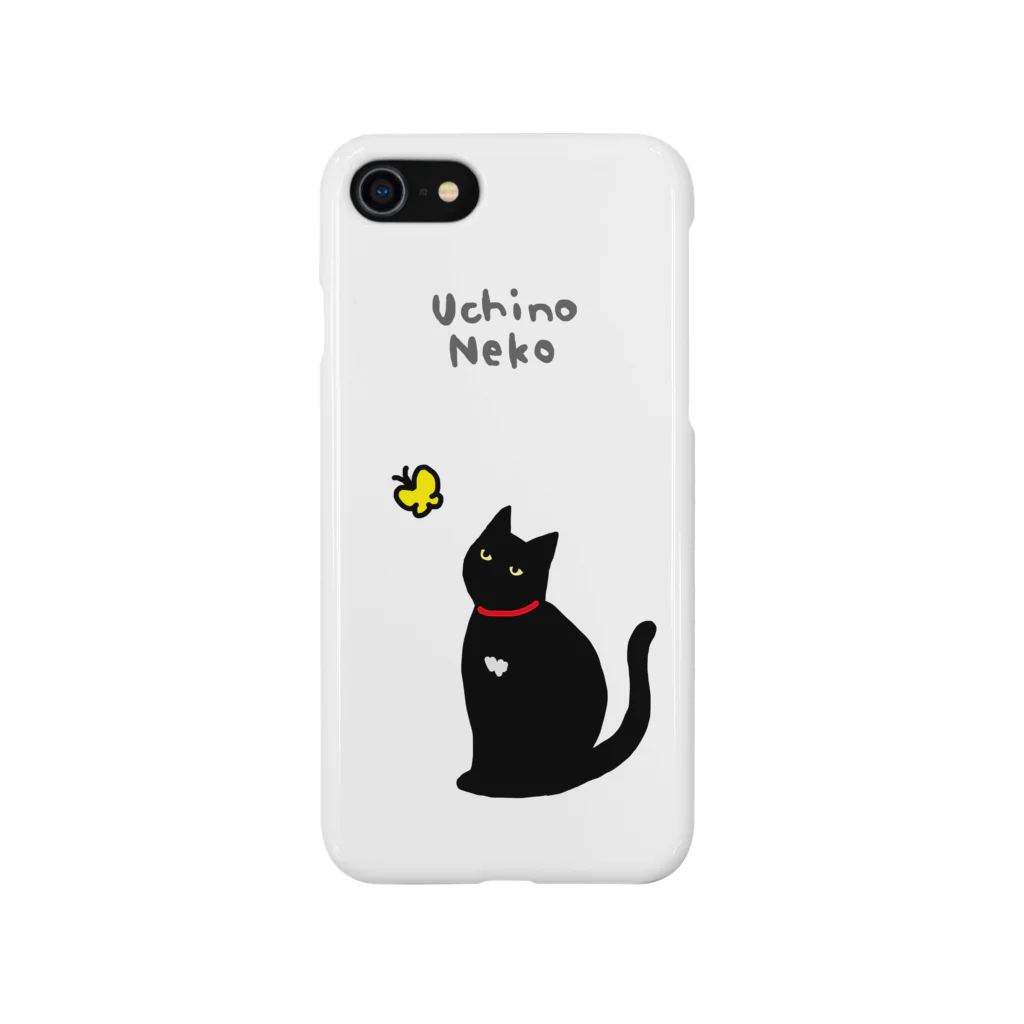 nyahoのうちのねこ Smartphone Case