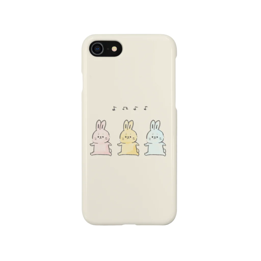 ユユマルのぴょんぴょん三兄弟 Smartphone Case