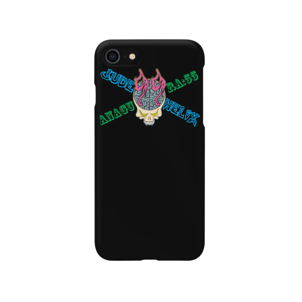 JudeHelix（☠ユダヘリックス☣）のJudeHelixデビルズブレイン(B) Smartphone Case