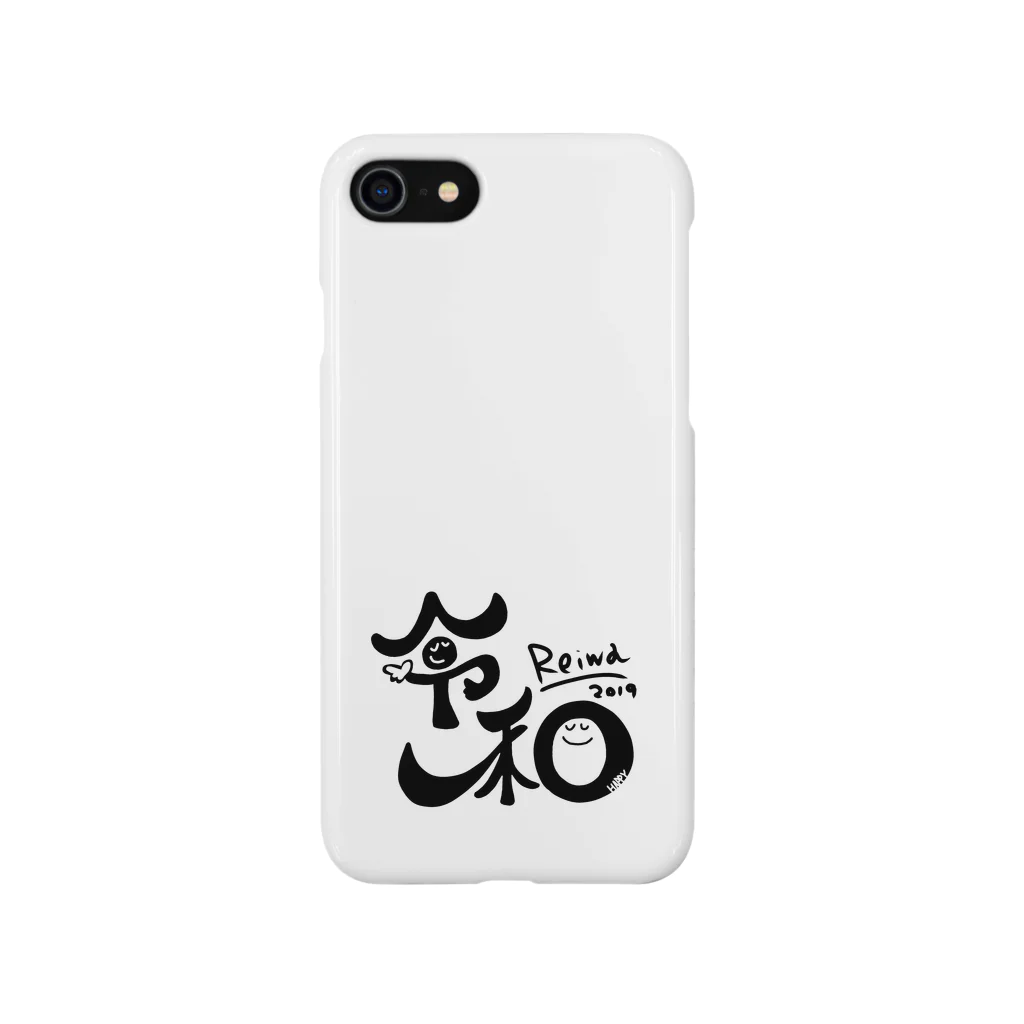 301art worksの令和〜reiwa Smartphone Case