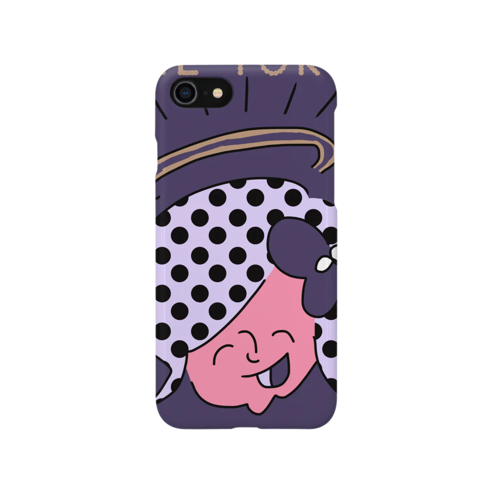 がんばらないちゃんのKANE-YOKOSE NABY Smartphone Case