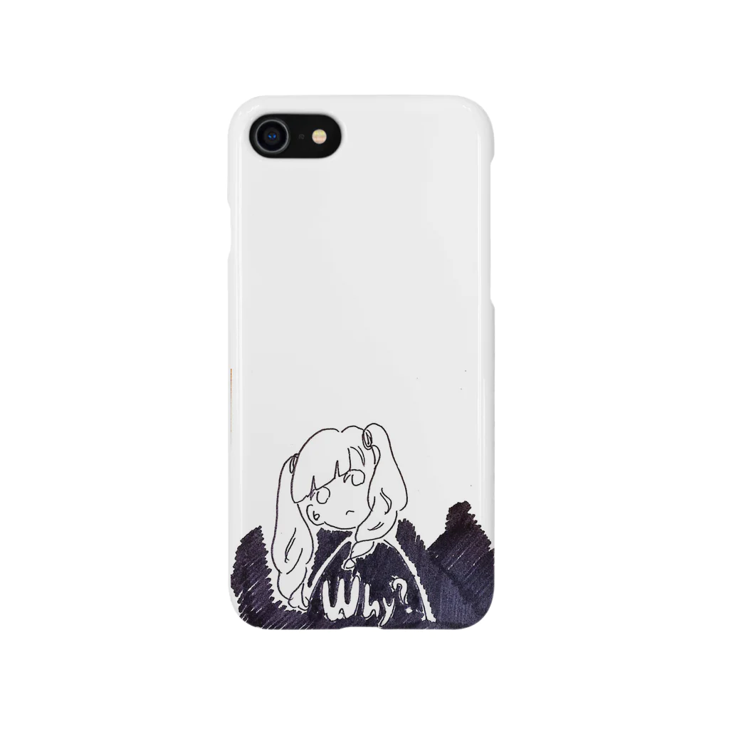 あずきたんのなぜ子 Smartphone Case