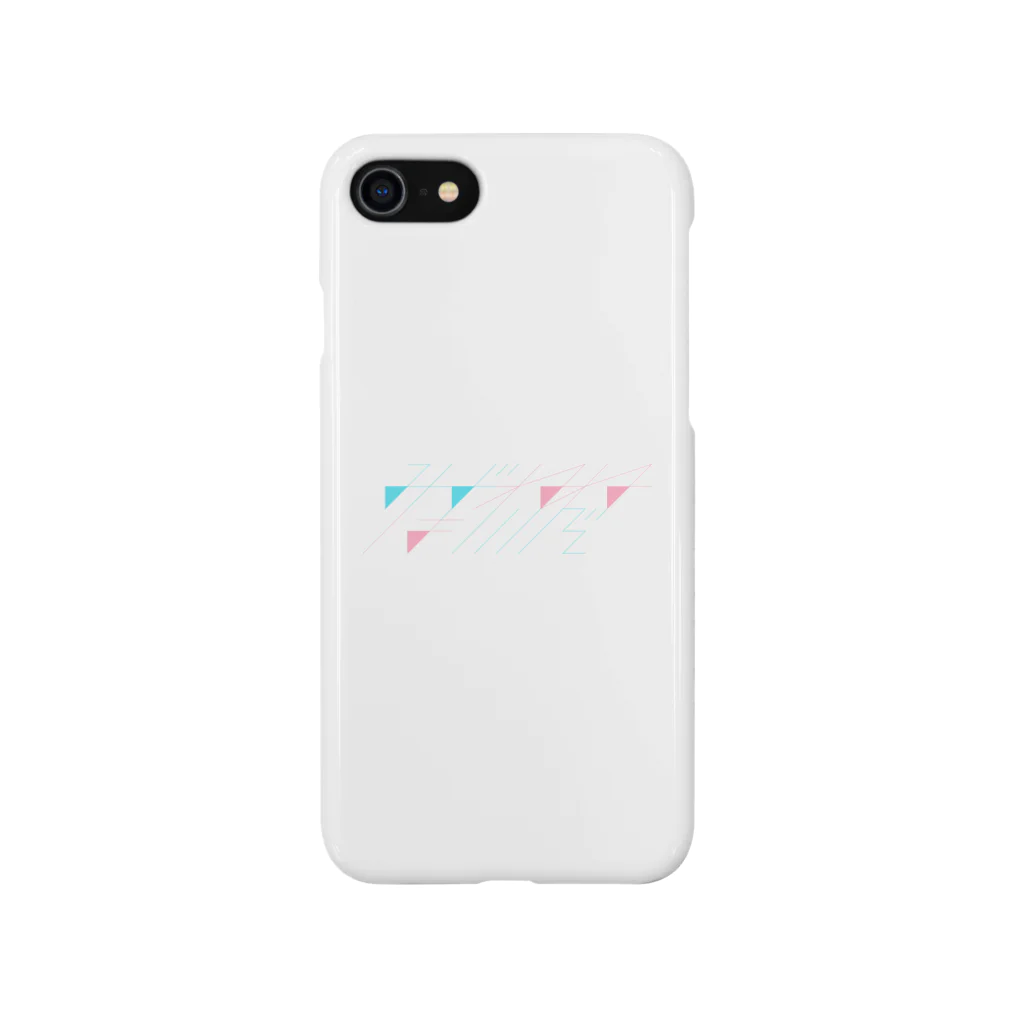 しらの#みずねねはいいぞ (45°) Smartphone Case