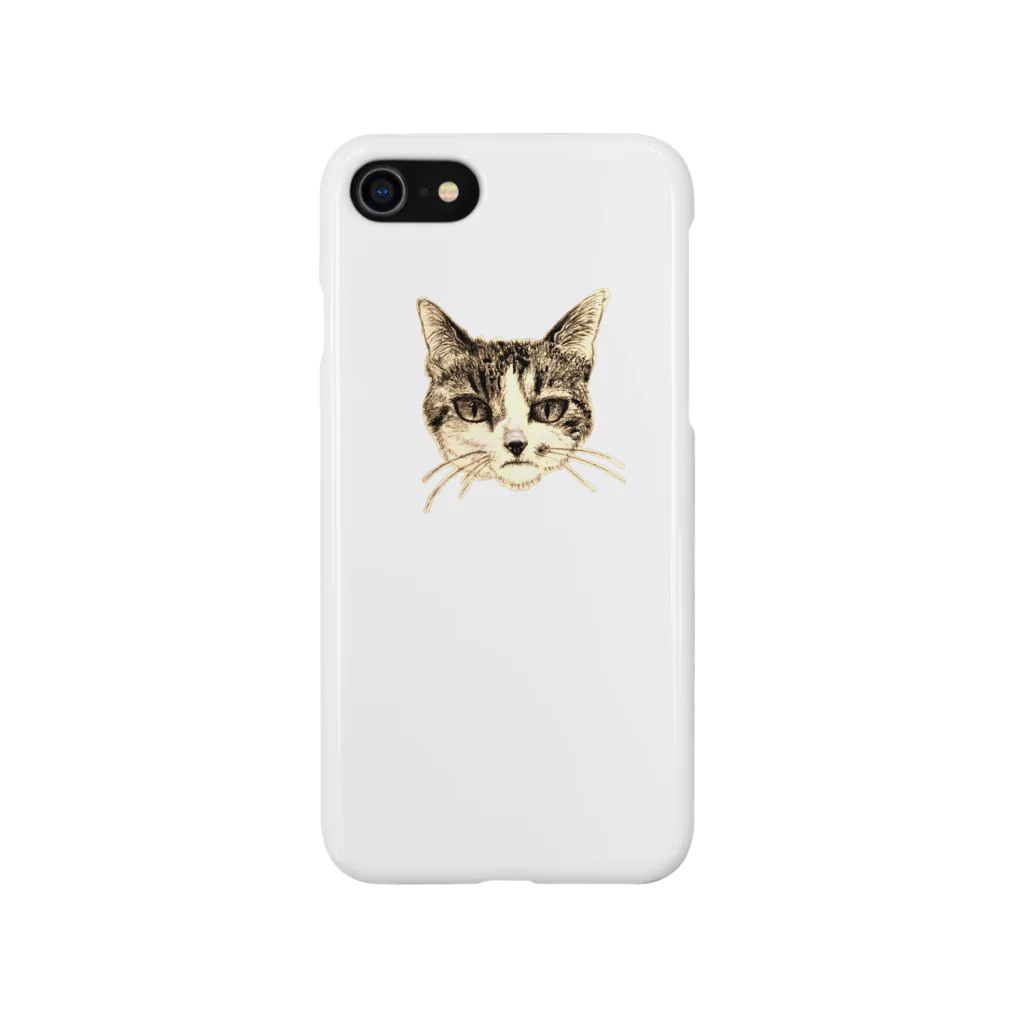 ぴえぴえの生意気な猫. Smartphone Case