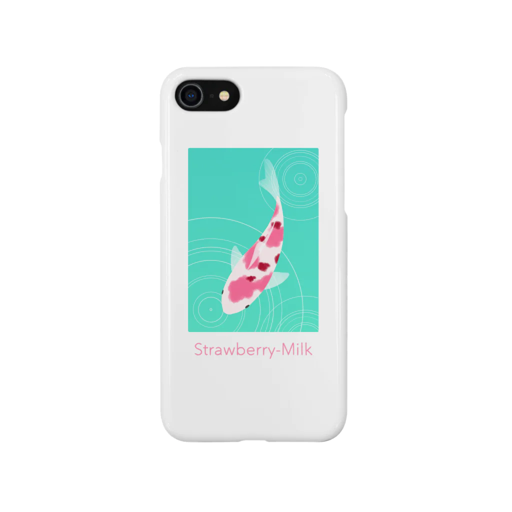 てばさきの錦鯉(いちごミルク) Smartphone Case