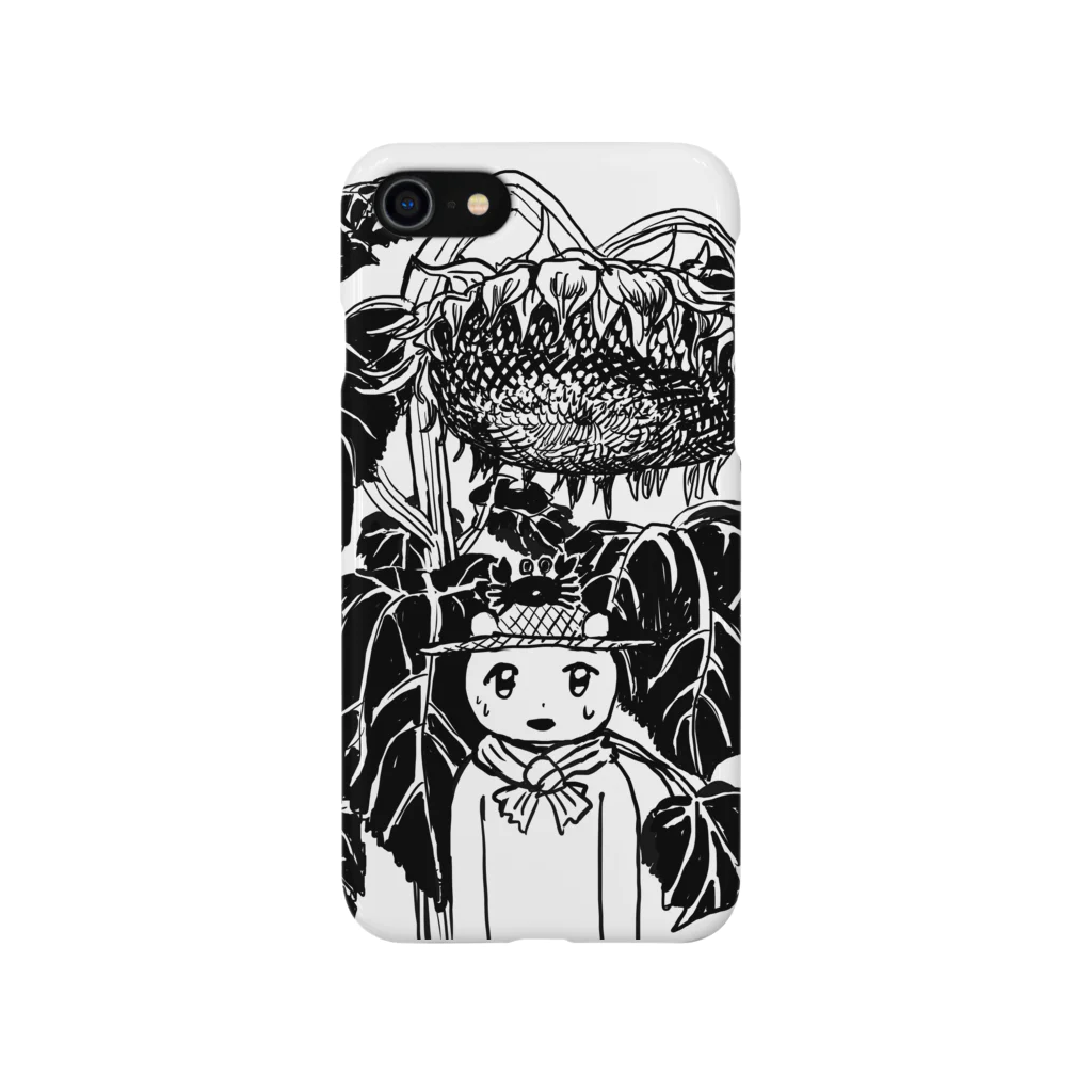 みなはむのおばけひまわり Smartphone Case