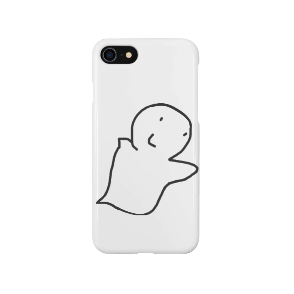 プリプリのてれすけ iPhone Smartphone Case