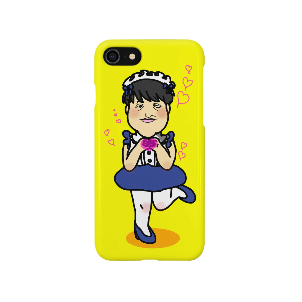 ウメ芸屋のメイドカルビマン Smartphone Case