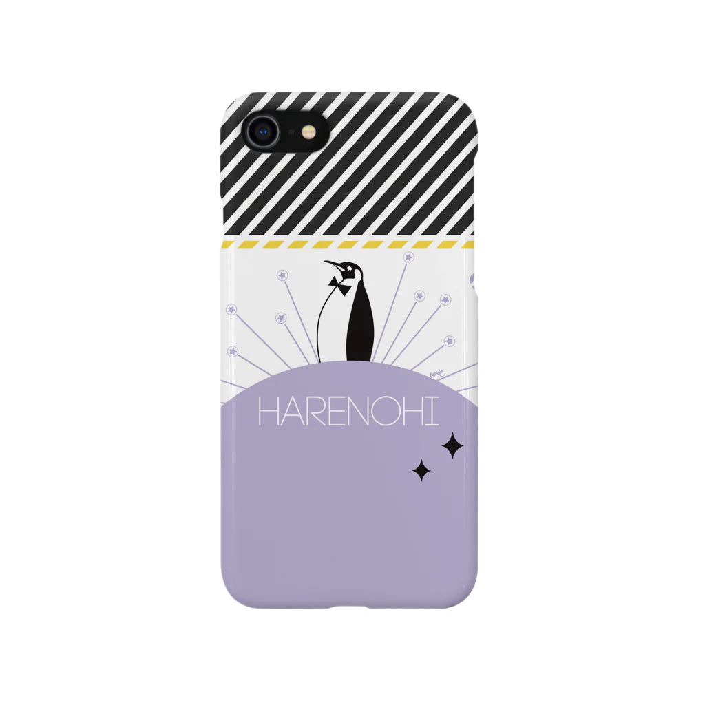 ハレノヒのミセのしたまつげペンギン Smartphone Case