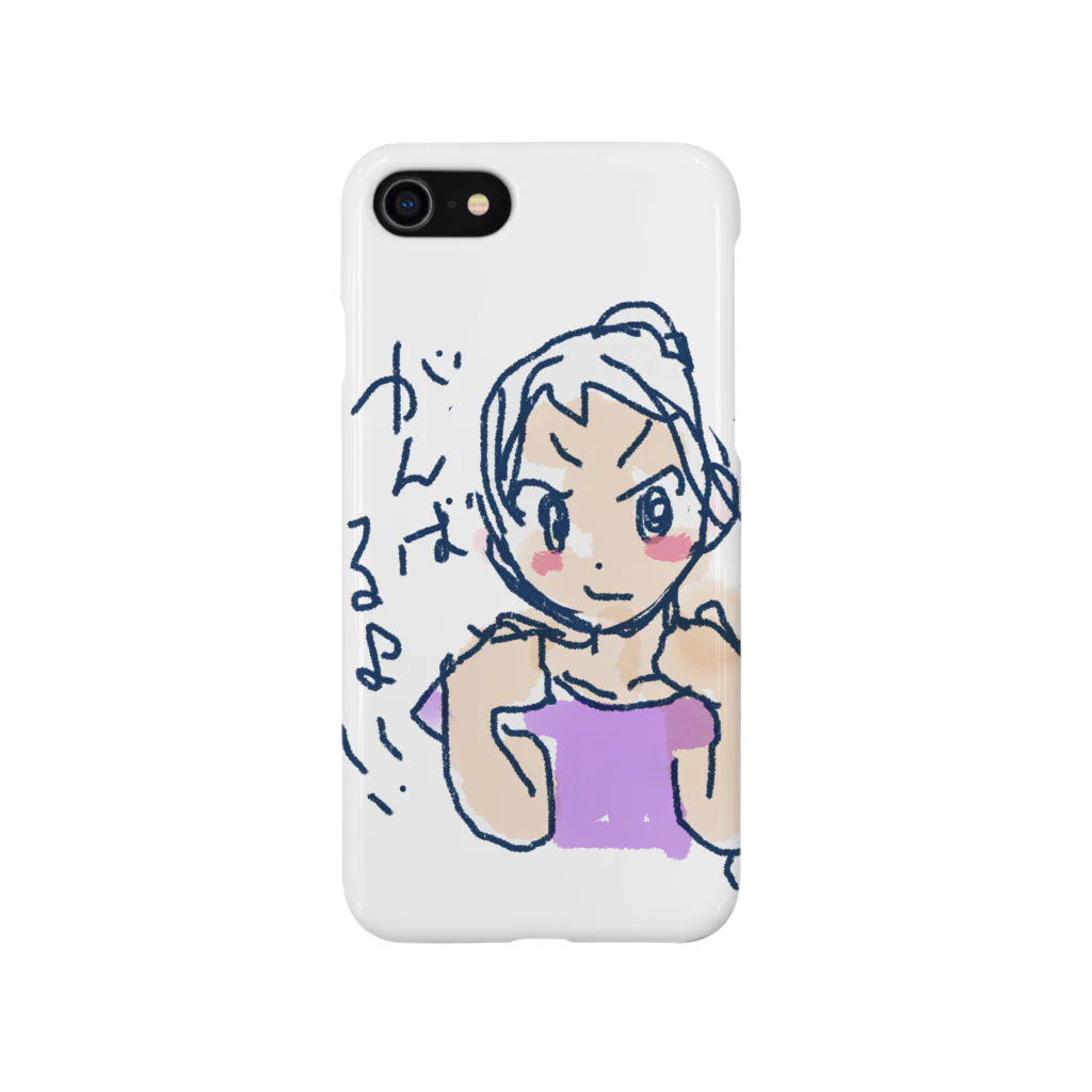 たるこグッズストアーのがんばるよ！ Smartphone Case