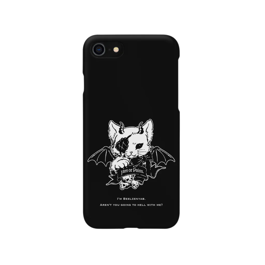 Jam or Pains.の悪魔猫ベルゼニャブ  Smartphone Case