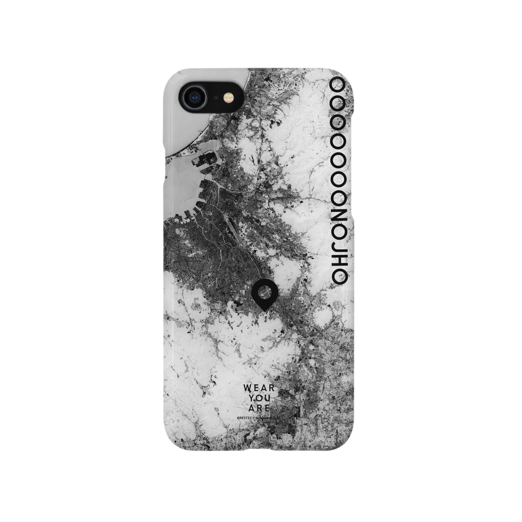 WEAR YOU AREの福岡県 太宰府市 スマートフォンケース iPhone Smartphone Case