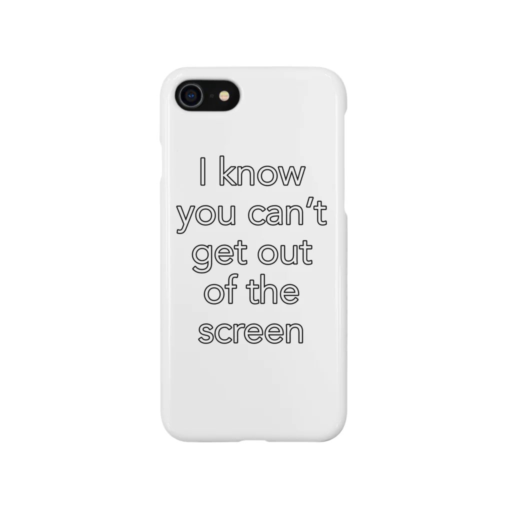 Link_oNのDear You in the screen. Smartphone Case