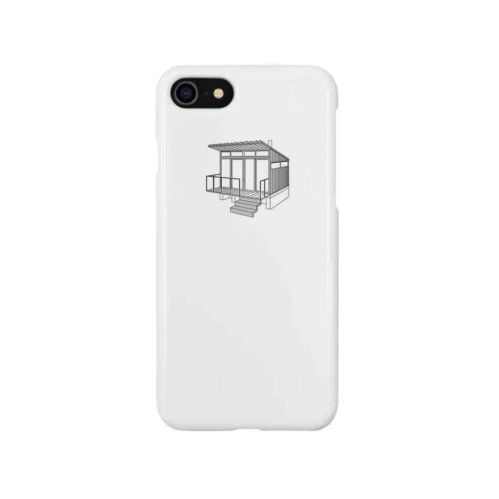 もにもにうむの小屋 Smartphone Case