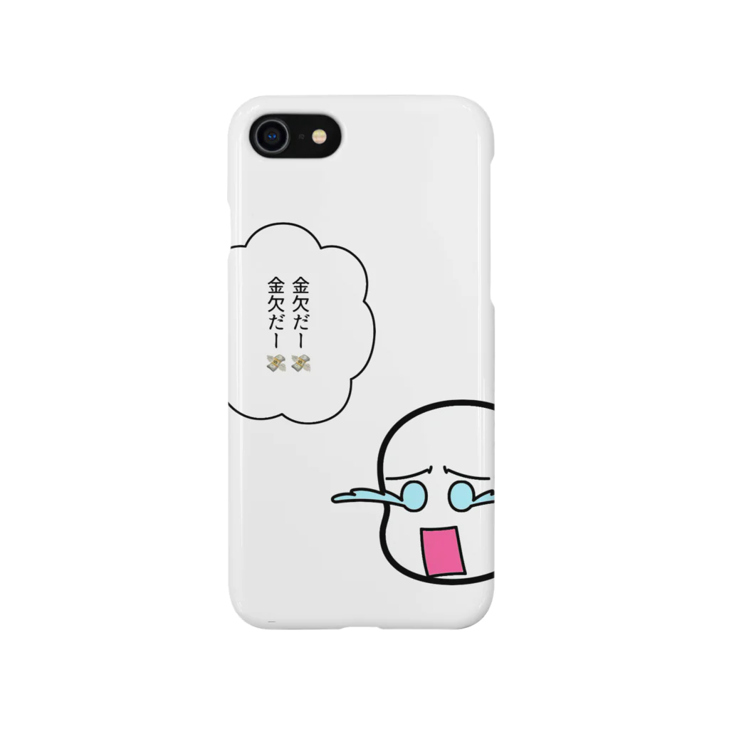 miisukeの金欠くん Smartphone Case